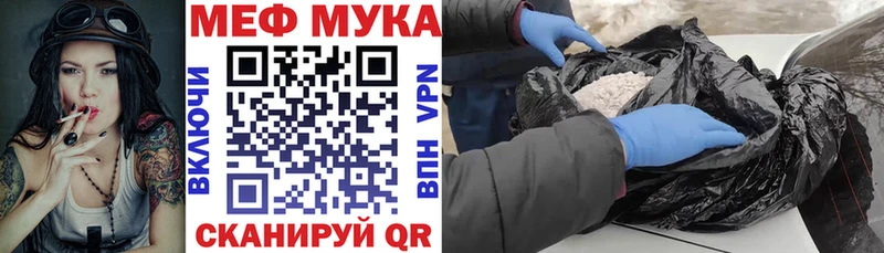 Виды наркоты Сортавала АМФЕТАМИН КОКАИН A PVP Меф мяу мяу Марихуана
