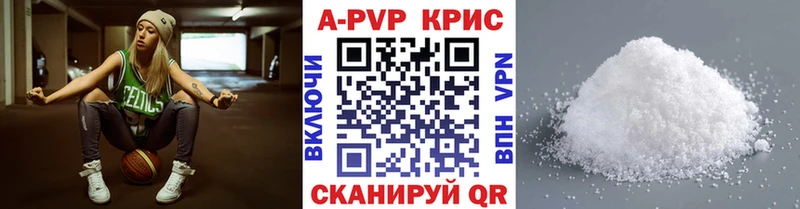 A-PVP СК КРИС  Сортавала 