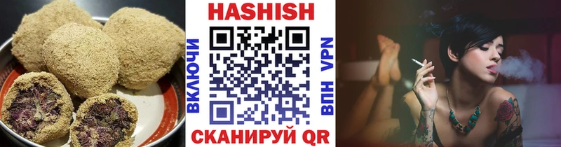 Еда ТГК конопля  наркота  Сортавала 