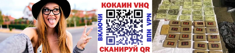 КОКАИН 98%  Сортавала 