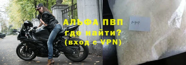 бошки Алексеевка
