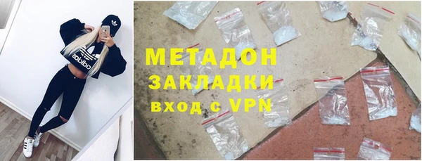 бошки Алексеевка