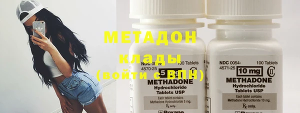 амф Покров