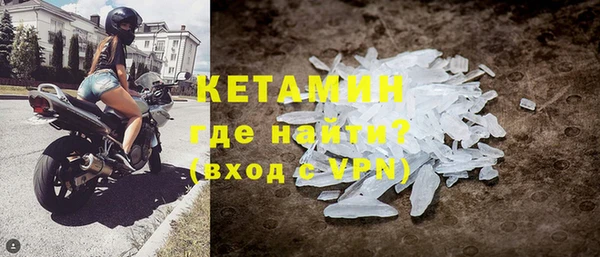 амф Покров