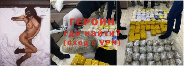 COCAINE Алексин