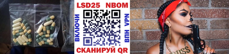 LSD-25 экстази кислота  даркнет сайт  Сортавала 