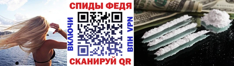 Метамфетамин винт  Сортавала 