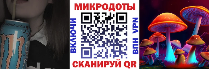 Галлюциногенные грибы Magic Shrooms  маркетплейс состав  Сортавала 