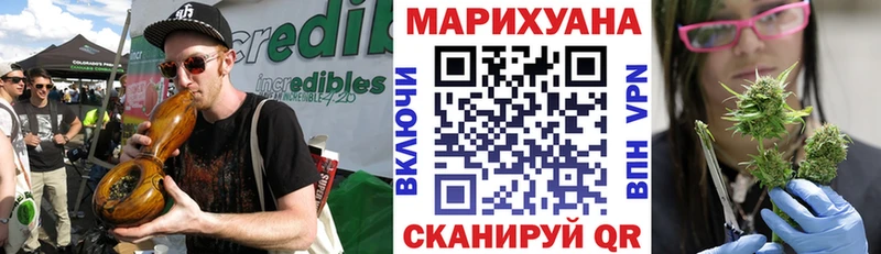 Каннабис гибрид Сортавала